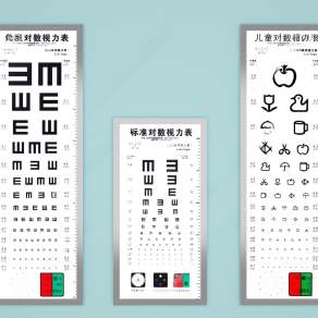 视力表3D模型下载